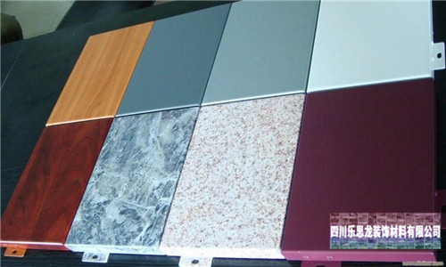 至高建材（广东）有限公司建材公司告诉你轻松采办到优质得拉丝铝单板