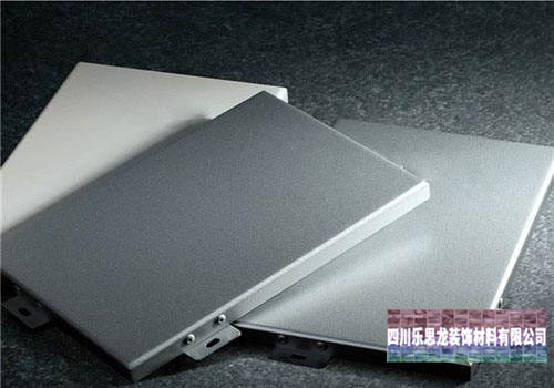 乐思龙氟碳铝单板告诉你轻松的采购优异的氟碳铝单板