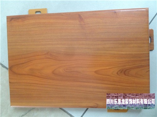 乐思龙木纹铝单板教大家轻松选择优良得木纹铝单板