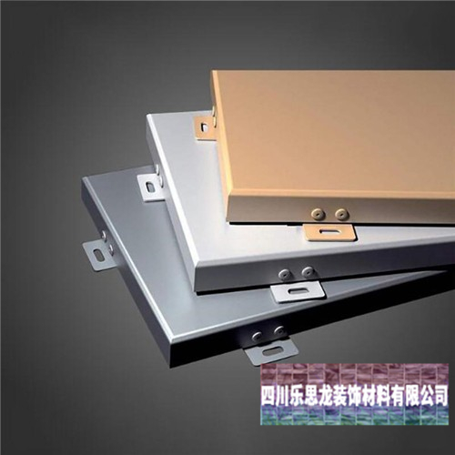 乐思龙木纹铝单板公司教您简单的选择优质得木纹铝单板？
